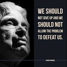 His Is The Best Teacher For Those Who Learn Who Do Hard Work And Follow Him And His Wordings Kalam Quotes Hard Work Quotes Inspiring Quotes About Life