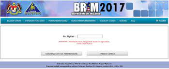Pemohon yang telah membuat permohonan bantuan prihatin rakyat 2021 dengan menggunakan kaedah permohonan secara online ataupun dengan menggunakan borang manual, boleh membuat semakan bagi mengetahui status. Prosperous Blog Semakan Status Permohonan Brim 2017