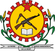 Sankara sankara sankaaki, o wirni soko o majjaani, leydi wuuf soko mođaani. Thomas Sankara Wikipedia