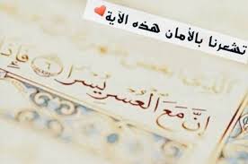 Maybe you would like to learn more about one of these? Ù„Ù„Ø²ÙˆØ§Ø¬ Ø¨Ø³Ø±Ø¹Ø© Ø§Ù„Ø¨Ø±Ù‚ Ù…Ø¬Ø±Ø¨ Ø§Ø¬Ù…Ù„ Ø¯Ø¹Ø§Ø¡ Ù„Ù„Ø²ÙˆØ§Ø¬ Ø§Ù„Ø³Ø±ÙŠØ¹ Ø¹Ø²Ù‡ Ùˆ Ø«Ù‚Ù‡