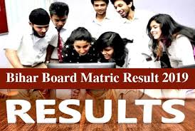 Get all the official sarkari result.com 2019 details, latest information of all up board result 2019 , ccc result , online form , up police & iti. Bihar Board 10th Result 10à¤µ à¤¬ à¤¹ à¤° à¤¬ à¤° à¤¡ à¤° à¤œà¤² à¤Ÿ 2019 97 à¤« à¤¸à¤¦ à¤… à¤• à¤• à¤¸ à¤¥ à¤¸ à¤µà¤¨ à¤° à¤œ à¤­ à¤°à¤¤ à¤¨ à¤• à¤¯ à¤Ÿ à¤ª Hari Bhoomi