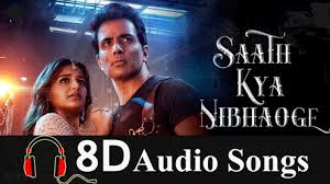 Mobile phones are more than just communication tools. 8d Audio Mp3 Songs Download