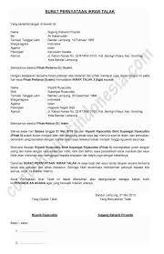 Cara membuat surat pernyataan cerai diatas materai. 25 Contoh Surat Pernyataan Cerai Paling Lengkap Yang Baik Dan Benar