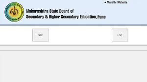 The maharashtra state board of secondary and higher secondary education (msbshse) is likely to release the maharashtra class 12 result 2021 this week. Maharashtra Hsc Result 2020 Msbshe Class 12 Result Likely To Be Declared Today At Mahresult Nic In Exam News India Tv