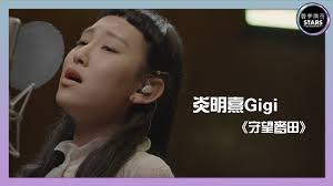 The site owner hides the web page description. è²å¤¢å‚³å¥‡ 15æ­²ç‚Žæ˜Žç†¹è¢«ç¶²æ°'è­½ç‚º å°'å¥³g E M çŒ›æ–™èƒŒæ™¯å¤§èµ·åº• é¦™æ¸¯æ–°æµª