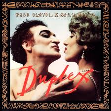 Jack Jamison Discography: Vinyl, CDs, & More