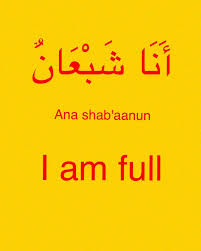 Easy Arabic Learnarabic Learnarabicworksheets Belajar Buku Bahasa