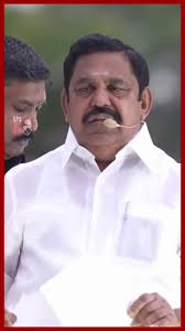 தேசிய அளவில் சாதனை படைத்தோம்! திறமையான அரசியல் கட்சி தான் அதிமுக