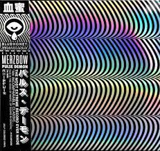 Complete discography, ratings, reviews and more. Merzbow Pulse Demon Vinyl Us 2018 Discogs Texture Graphic Design Graphic Design Posters Album Art Design
