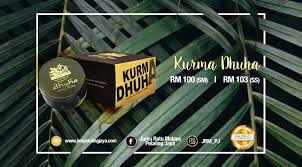 Kurma dhuha adalah salah satu daripada produk terbaru keluaran jamu ratu malaya sdn bhd. Produk Kurma Dhuha