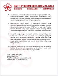 Malezya birleşik yerli partisi'nin bir üyesi , iktidardaki perikatan nasional'in (pn) bir üyesi ve mart wan saiful, awang hashim of the idea of peace (pas), othman abdul of the barisan nasional'e (umno) karşı halkın adalet partisi sembolünü kullanan. Wan Saiful Wan Jan Wansaiful Twitter
