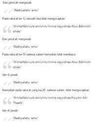 Tuntunan shalat tarawih 11 rakaat lengkap. Cara Mengerjakan Shalat Tarawih Di Bulan Ramadhan Ilmu Tauhid