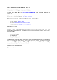 We did not find results for: Https Www Iic Edu My Docs 12th Convocation Tracer Study Pdf