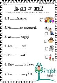 Verb To Be Is Am Are Worksheets In 2020 English Lessons For Kids Learn English Words Learning English For Kids