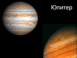 Marikh terkenal dengan warna permukaannya yang merah apabila dilihat dari langit, terutamanya pada waktu malam. Sistem Solar Apa Yang Termasuk Sistem Solar