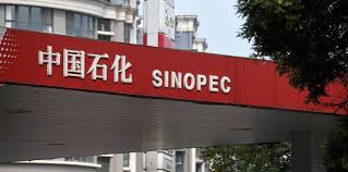 Welcome to the official facebook page of sinopec. Chinese Oil Giant Sinopec Makes Wind Debut And Eyes Green Hydrogen Recharge