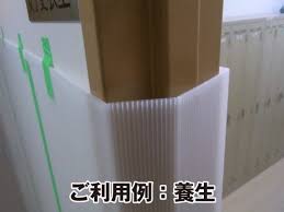 プラダンで犬のトイレに囲いを手作り トイレシートのズレ防止アイデアも 家がどんどん好きになる 犬のトイレ 犬のケージアイデア 犬の部屋