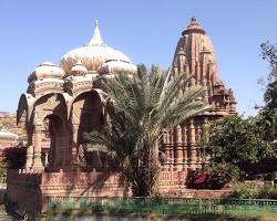 Mandore Gardens, Jodhpur