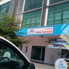 Selamat datang di twitter resmi bank muamalat. Bank Muamalat 63 Visitors