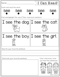 Pin By Jennifer Graham On Kindergarten Sight Words Kindergarten Sight Word Fluency Sight Words