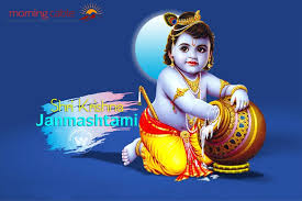 Posted on august 25, 2016august 25, 2016 by miracle :) hello everyone ! Sri Krishna Janmashtami Celebration Of Love And Happiness Hinduism Great Festival