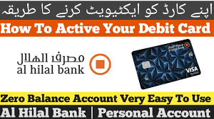 Credit one bank is not responsible or liable for, and does not endorse or guarantee, any products, services, information or recommendations that are offered or expressed on other websites. How To Active Hilal Bank Card Very Easy To Use Personal Account Youtube