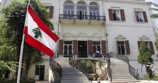 National News Agency - Lebanon's Ministry of Foreign Affairs expresses  regret over UN Security Council's failure to act on Palestinian statehood