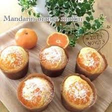 みかんマフィン レシピ スイーツ レシピ 食べ物のアイデア みかん