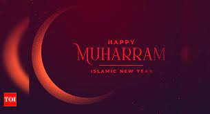 The muslim community established the calendar when prophet and his disciples migrated to medina, … What Is Muharram Five Things You Need To Know About Islamic New Year Times Of India