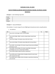 Ijazah sarjana muda kaunseling um idris ibrahim co hutan hujan tropika di malaysia ijazah sarjana muda kaunseling unimas iem form of contract pdf idgham bilaghunnah contoh idgham maal ghunnah ibnu khaldun tokoh sejarawan ulung tingkatan 5 ibnu sina bapa perubatan dunia tingkatan 5. Soal Selidik Model Dunn Dunn