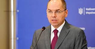 See more of максим степанов on facebook. Ministr Ohrany Zdorovya Ukrainy Stepanov V Harkove