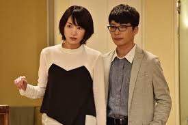 画像13 21 新垣結衣 逃げるは恥だが役に立つ 第5話あらすじ モデルプレス 新垣 結衣 新垣 結衣