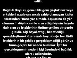 Cinsellik Buyusu Nasil Yapilir Nedir Youtube Dualar Asik Youtube