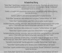 Akşam namazında diğer namazlardan farklı olarak öncelikle 3 rekât farz kılınır. Aksam Ezani