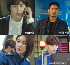 Set around an emergency 112 call center. K Drama Review Voice 3 Concludes With Echoing Message On Disheartening Motivations Behind Human Atrocity
