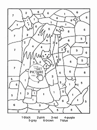 Multiplication Coloring Worksheets 5th Grade Best Of Math Worksheet Remarkable Mul In 2020 Christmas Math Worksheets Halloween Math Worksheets Math Coloring Worksheets