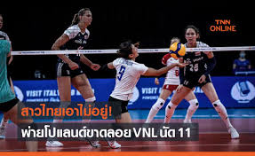 64 ดูละคร พายุทราย ep.10 ตอนล่าสุด 25 พ.ค. Nfowmrkd8mhppm