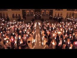 If you have any greek people in your social circle, you may have realized that easter is the biggest holiday of the year for them. 2019 04 27 Live 11 Pm Greek Orthodox Service Pre Resurrection Easter Midnight Divine Liturgy Youtube
