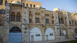 Distant mosque) is the most important mosque in jerusalem. Al Asa Rdiyah School In Al Masjid Al Aqsa Ircica