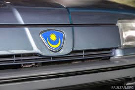 Stand out in a crowd with the persona's new bumper and grille that feature proton's signature ethereal bow and infinite weave pattern. Evolusi Logo Proton Mulai Tahun 1985 Sampai 2019 Otosia Com