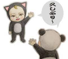 sadayuki是近期网上很流行的一组娃娃表情包 let it be jaro letting go