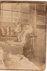 William Herbert Askew DCM (1886-1965)