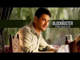 Youtube Mahesh Babu Mahesh Babu Wallpapers Cat Lover Quote