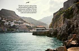 Sigrid agnes maria kaag, 2 қараша 1961) — голландиялық дипломат және саясаткер.ол 2017 жылдың 26 қазанынан бастап рютте iii кабинетінде сыртқы сауда және даму министрлігінде қызмет атқарды, 2020 жылдың 4. Vogue Travels To Hydra Anne Timmer