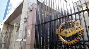 Objectives of asian development bank: Asian Development Bank To End Fossil Fuel Financing