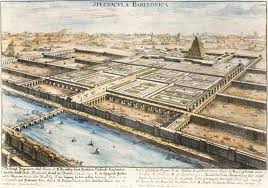 Ich schreib' nicht gern gedichte, ich schreibe lieber lieder denn trittst du in erscheinung, möchten selbst die mauerblümchen singen während wegen deiner schönheit alle gärtner mörder werden pflück ich für dich eisblumen splitternackt im schneegestöber der. Babylon Hangende Garten D Semiramis Johann Bernhard Fischer Von Er Als Kunstdruck Oder Handgemaltes Gemalde