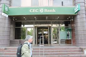 The official website of access bank plc nigeriawhether you're at home, in the office or on the go, we make it easy to bank with us, with a variety of ways to bank, you can decide how, when and where you do your banking. Bancherul Cec Bank Trimite Pensiile Si Cardurile La Domiciliul Clientilor