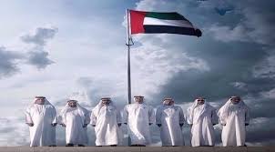 تفضلوا بزيارة موقع إل جي الإمارات الرسمي. Ø§Ø³Ù…Ø§Ø¡ Ø´ÙŠÙˆØ® Ø§Ù„Ø§Ù…Ø§Ø±Ø§Øª Ø§Ù„Ø³Ø¨Ø¹ Ø§Ù„Ù…Ø±Ø³Ø§Ù„