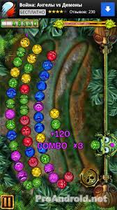 Monster zuma is the best zuma game.you will like it.the levels is more than 60 levels. Monster Zuma Igry Dlya Android