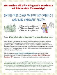 Wondering how to write an email to a potential customer? Time Capsule Essay Contest Riverside Township Of Illinois